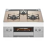 NORITZ N3WN9PWASZSVE 13A ピンクテラコッタ piatto(ピアット) [ビルトインガスコンロ(都市ガス用・左右強火力・75CM)]