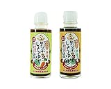 ★(数量限定 お試しに♪1,682円→1300円に特別値引き中）野菜だし醤油セット//ベビー醤油//野菜ペースト入り// お得な2種2本セット　減塩・大麦若葉＆にんじん//かぼちゃ＆ホウレン草(100