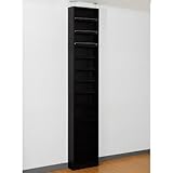 JKプラン 1cm単位で棚が調節出来る薄型オープンラック 突っ張り棚 幅44cm ダークブラウン bdc-100103-db