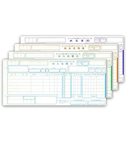 Amazon | 1枚450円～！キンブレシートオーダーページ | 注文書・仕入れ