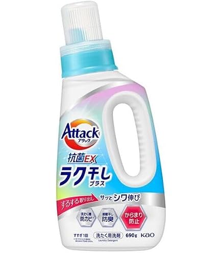 Amazon | 【洗剤ギフト】アタック 高浸透バイオジェル 本体 900g (1本
