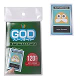 おもちゃの神様 GODスリーブオーバー (オーバースリーブ) クリア＆エンボス 120枚入り 遊戯王 ヴァンガード 対応 ミニサイズ アウター プロテクタスリーブ (ミニサイズ対応(65×92ｍｍ))