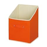 カラーボックス 収納ボックス 横置き 縦型 オレンジ 幅26×奥行26×高さ38cm GK2626-OR