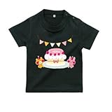 BabyChips バースデーパーティ(名入れ半袖ベビーTシャツ) 110 ブラック