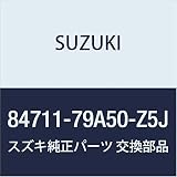 SUZUKI (スズキ) 純正部品 カバー アウトリヤビュー ライト(ブラック) キャリィ/エブリィ 品番84711-79A50-Z5J