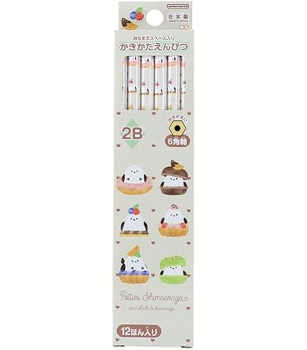 Amazon | かきかたえんぴつ サンリオ ウサハナ B 1ダース 12本入り
