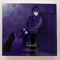 レア　Gackt ガクトCD デカジャケ　ポスタ　限定　dears セット　希少 Amazon.co.jp: MARS(デカジャケ): ミュージック