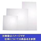 信栄物産 アクリルミラー　曲面 2.0*150*150 ＃AR-1515