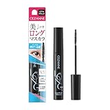 セザンヌ ロングブーストマスカラ 01 リアルブラック 5.7g ぐーんと伸び～る液の美ロングマスカラ