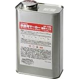 サクラクレパス:サクラ 鉄鋼用マーカー補充インキ 緑 HPKK1000ML-29G 型式:HPKK1000ML-29G