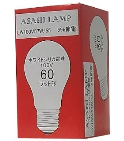 Amazon | 旭光 ホワイトシリカ球（一般電球） LW100V38W/55 (40W