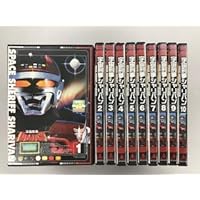 Amazon.co.jp: 宇宙刑事ギャバン コンプリート DVD-BOX （全44話