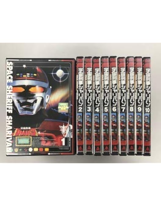 tasa12　　宇宙刑事シャリバン 初回限定DVD-BOX　全5巻10枚組 Amazon.co.jp: 宇宙刑事シャリバン 全5巻セット [マーケット