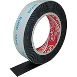 コニシ ボンド 両面テープ 固定用 厚0.75mm×幅15mm×長2m #04686 ブラック
