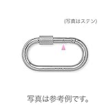 【10個】 連結用品 カラビナ KA10W ダブルストッパー 鉄 安全環の開放位置が容易に確認できる 123 伊藤製作所 アミD