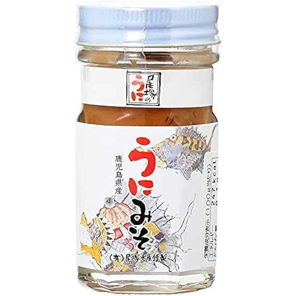 icchy8うにみそ4本 icchy8様専用うにみそ4本の通販 by 鈴の海庭ミカナ's shop｜ラクマ