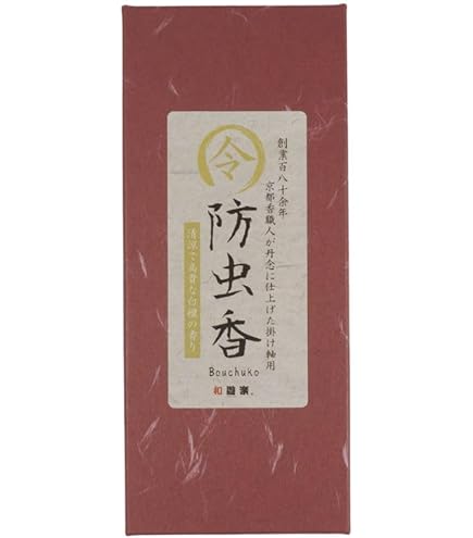 【在庫セール】松栄堂 極品 防虫香 10袋入 (3箱) Amazon | 松栄堂 極品 防虫香 10袋入 (3箱) | 楽くるネット | お香