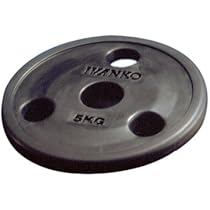 Amazon | IVANKO(イヴァンコ)ラバープレート1.25kg RUBKO-1.25