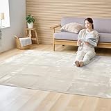 リコメン堂 洗えるラグマット 長方形 滑り止め付 ホットカーペット対応 床暖房対応 北欧 モダン おしゃれ オールシーズン ウォッシャブル ラグマット (ミルクティーベージュ, 200×250cm)