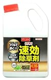 エムズワン　速効除草剤　非農耕地用　(2Ｌ)