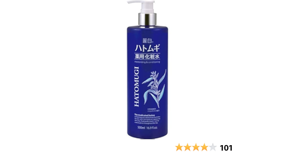 最安値挑戦 麗白 点 ハトムギ薬用化粧水５００ｍｌ 化粧水