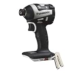 【本体のみ】Panasonic（パナソニック） EZ75A7X-H 充電インパクトドライバー（グレー）