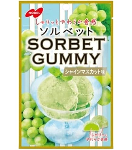 Amazon | カンロ ピュレグミ春空ピングレソーダ 52g×6個 | カンロ