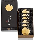 もちまろ★購入前プロフ必須さま専用ページ Amazon.co.jp: あみだ池大黒 大阪 もちまろ菓 10個入 まんじゅう お
