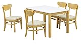 関家具 ダイニングセット ライトブラウン 幅115×奥行75×高さ70cm ダイニング5点セット 204887