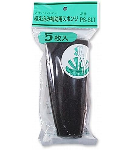 伊藤商事プチバスケット WB-25 ハンギングバスケット24個入