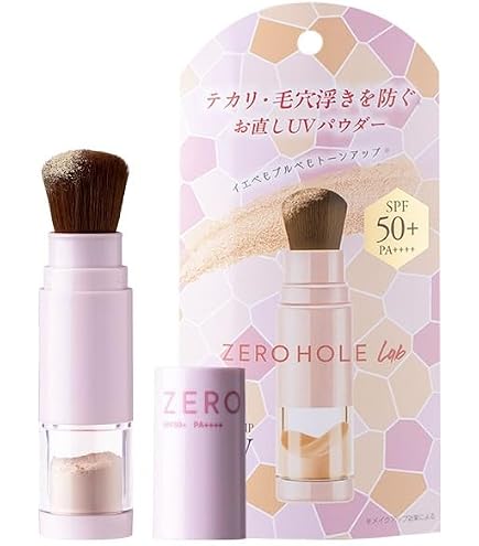 プラージュポーテ　日焼け止め　パウダーセット Amazon.co.jp: タッチアップ UV パウダーブラッシュ 日焼け止め メイク