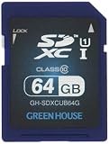 グリーンハウス SDXCメモリーカード UHS-I対応 クラス10 64GB GH-SDXCUB64G