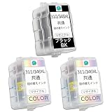 【INKDISK】BC-310BK BC-345BK BC-310XL BC-345XL 3本セット ブラック 詰め替え 大容量 インクカートリッジ 個別包装 互換 補充インク BC-310 BC-345 BC-311 BC-346 PIXUS MP493 PIXUS MP490