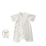 [ミキハウス] MIKIHOUSE 【ミキハウス(ベビー)】 ピュアベール天使のはぐ　水玉模様の天竺半袖コンビオール （50cm・60cm） 40-2385-956 ピンク 60cm