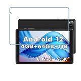 For アーアユー P30 8.4インチ/UAUU P30 8.4インチ/AAUW P30 8.4インチ 強化ガラスフィルム 2枚 表面硬度9H 飛散防止処理 タブレット 保護フィルム 指紋防止