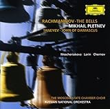 Rachmaninov: The Bells / Taneyev:John of Damascus
