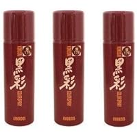 黒彩ボリュームアップスプレー21本セット アモロス 黒彩ボリュームアップスプレー 栗黒274 : アットホーム