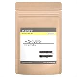 ヘスペリジン サプリ ビタミンP ヘスペリジン250mg含有 国内製造品 30日分(60カプセル)