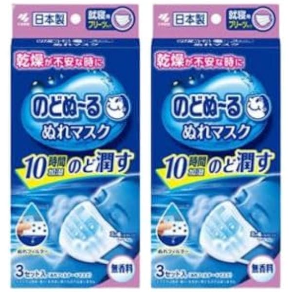 Amazon.co.jp: ぬれマスク のどぬーる 大容量 12枚入 就寝用 プリーツ