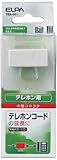 ELPA TEL用中継コネクタ6極2/4芯 TEA-001 【まとめ買い5セット】