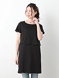 Angeliebe エンジェリーベ オリジナル 産後用 授乳服 添い乳 チュニック ワンピース 犬印本舗 Fairy コラボ商品 M ～ L ブラック 30110 30110102