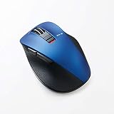 エレコム マウス Bluetooth (iOS対応) Mサイズ 5ボタン (戻る・進むボタン搭載) BlueLED 握りの極み ブルー M-XGM10BBXBU