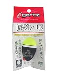 ガルツ(gartz) 匠グレ イエロー 00