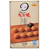 たこ昌 たこ昌のしょう油味たこ焼（14個入り）1個 特製ソース付 冷凍 大阪 名物 お土産 手土産 たこやき 関西 粉