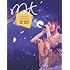 小松未可子「MIKAKO KOMATSU THE FIRST ALL DAYS」