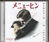 Complete 1951 Japanese Victor Recordings