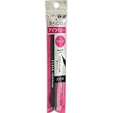 ELSIA(エルシア) エルシア プラチナム リキッドアイライナー ブラック BK001 0.5mL