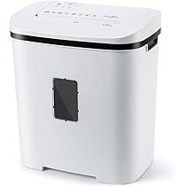 Amazon.co.jp: Gulcircle シュレッダー 電動 家庭用 静音: 業務用