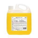 横浜油脂工業:BE01 虫取りクリーナー 型式:1591