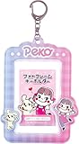 ティーズファクトリー ペコちゃん フォトフレーム キーホルダー パープル×ピンク サイズ:約H120×W88mm (キーホルダー除く) PE-5546203PP